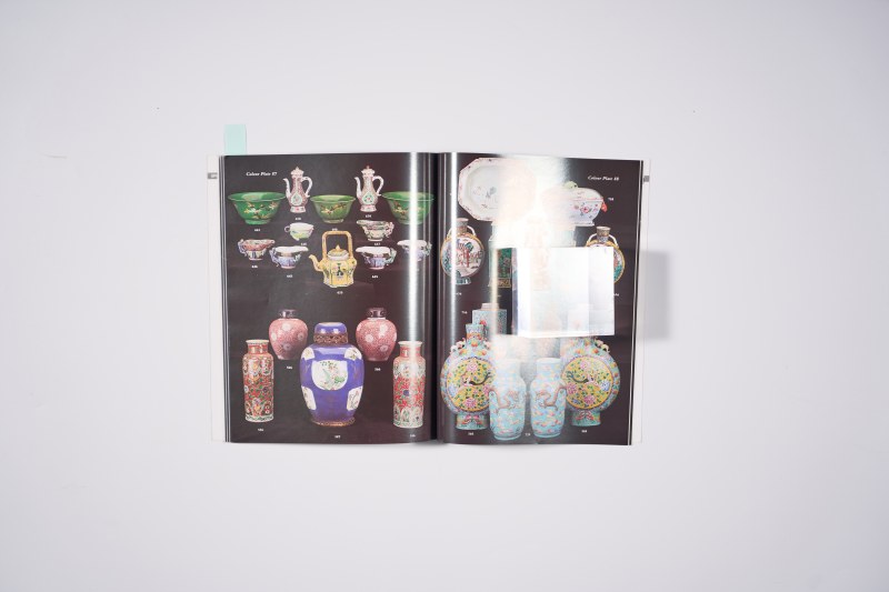 1997年伦敦佳士得：《东方瓷器及工艺品》（附成交单） - 图8