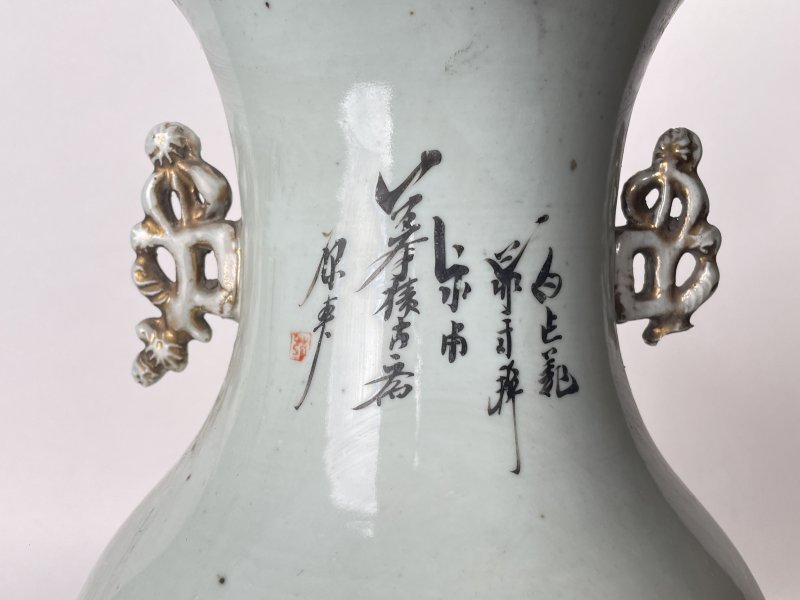 民国 150件粉彩仕女人物纹嫁妆瓶 - 图8