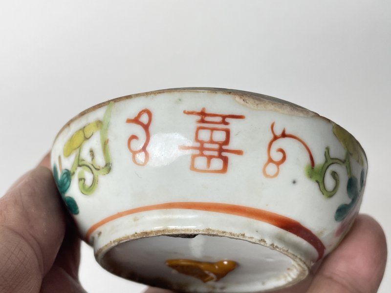 清 粉彩人物纹印盒 - 图9