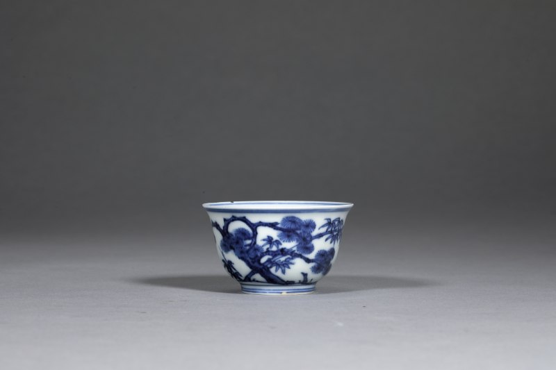 清康熙 青花松竹梅茶圆