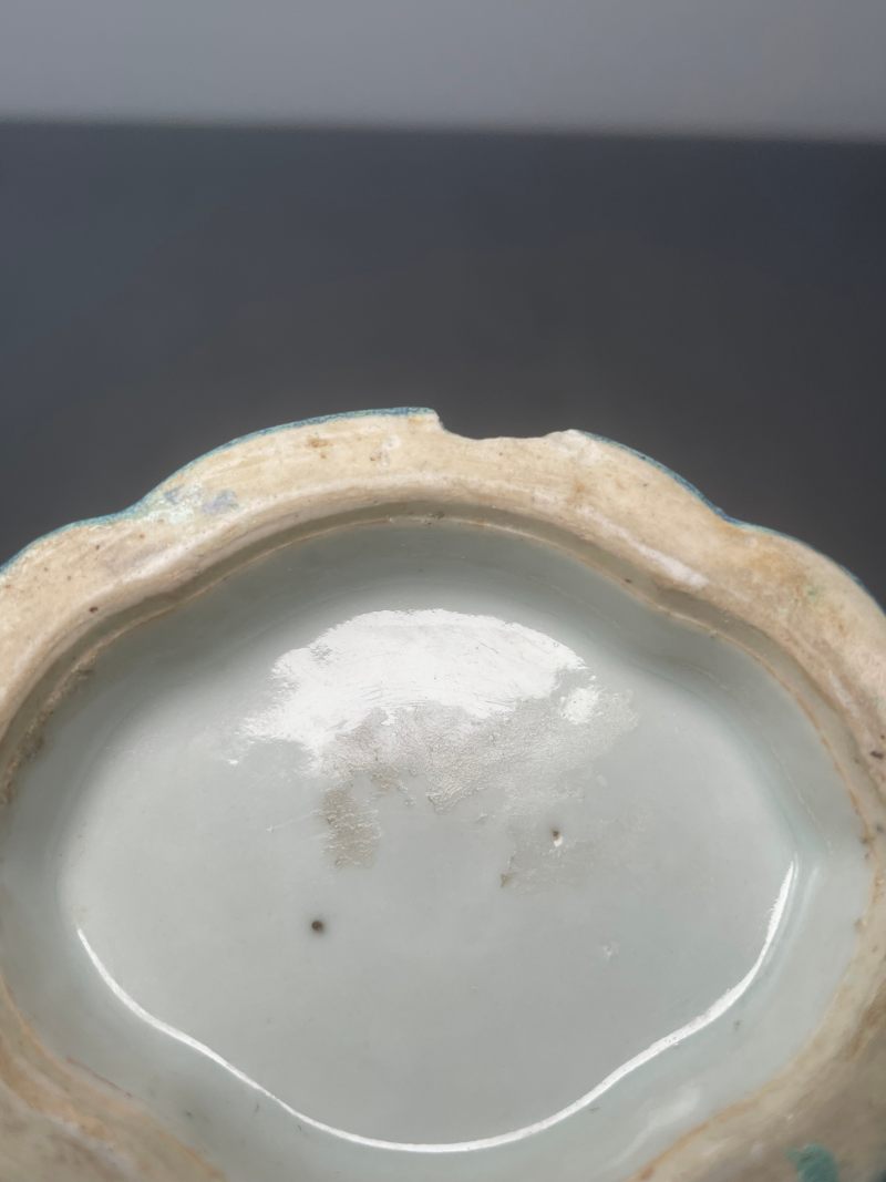 清晚期 炉均釉双耳海棠瓶 - 图24