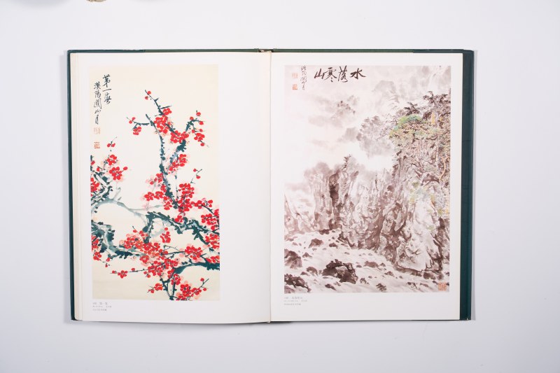 《关山月画集》 8开精装画册 - 图13