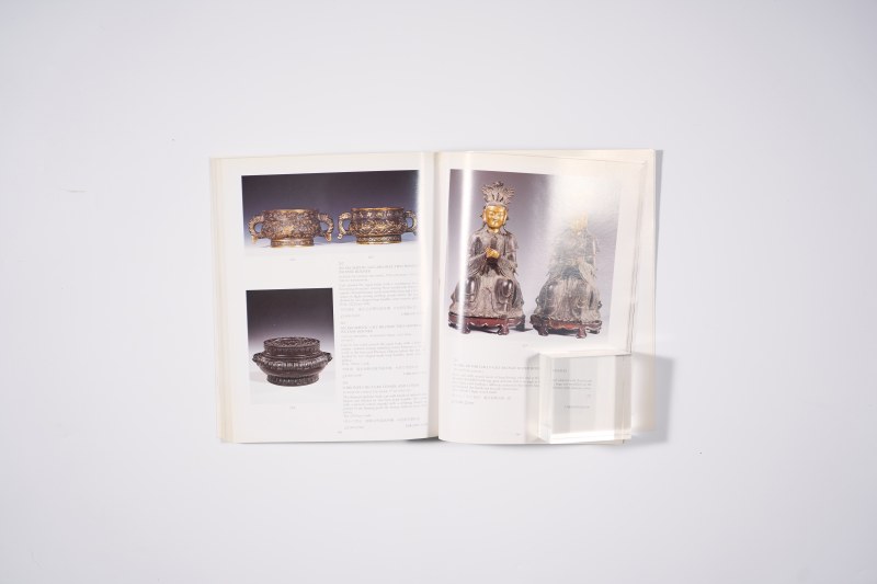 1997年伦敦佳士得：《中国瓷器绘画及工艺品》 - 图10