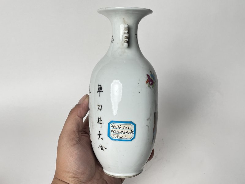 民国 粉彩人物故事双耳瓶 - 图4