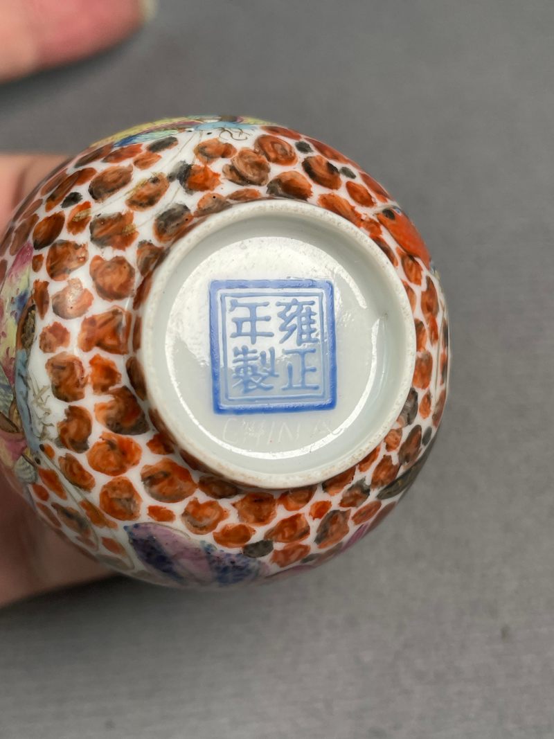 民国 珐琅彩蝴蝶杯 - 图11