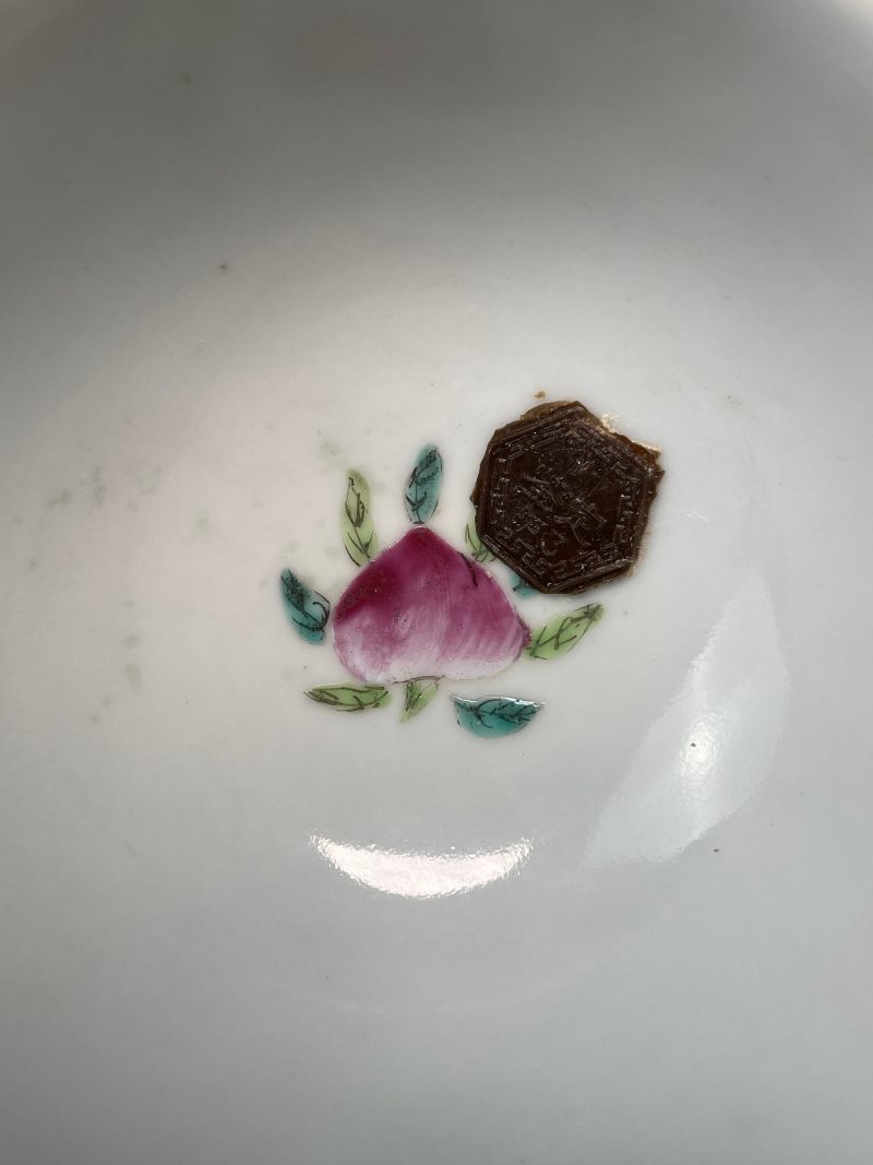 清道光 粉彩四季花卉纹盖碗 - 图8