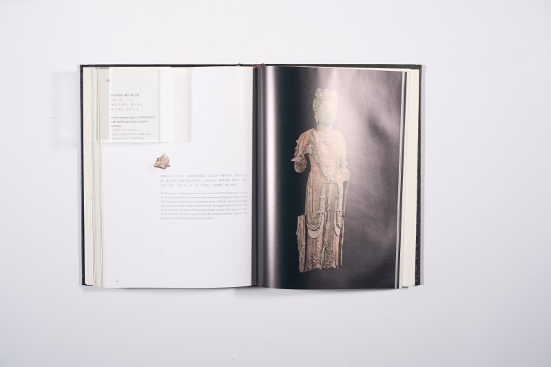《山东青州龙兴寺出土佛教造像展》 - 图22