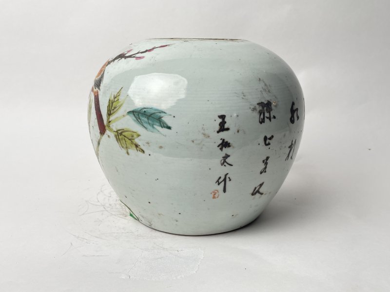 民国 粉彩花鸟纹罐 - 图2