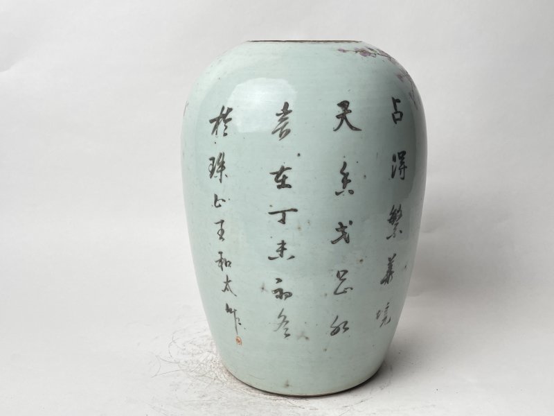 民国 粉彩花鸟纹罐 - 图3