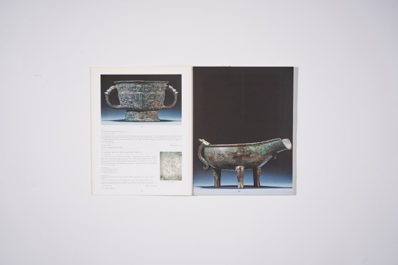 1998年伦敦佳士得：《中国精品陶瓷及工艺品》 - 图2