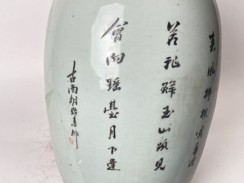 民国 150件粉彩仕女人物纹嫁妆瓶 - 图9