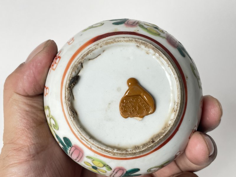 清 粉彩人物纹印盒 - 图10