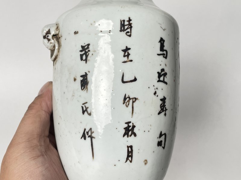 民国 粉彩花鸟纹双耳瓶 - 图7