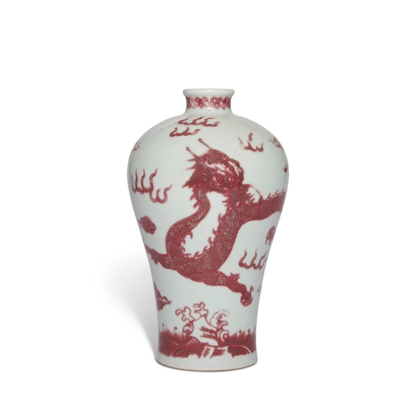A COPPER-RED-DECORATED 'DRAGON' VASE, MEIPING  CHINA, QING DYNASTY, 18TH CENTURY