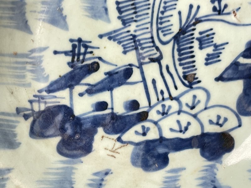 清 豆青釉青花山水纹盘 - 图2