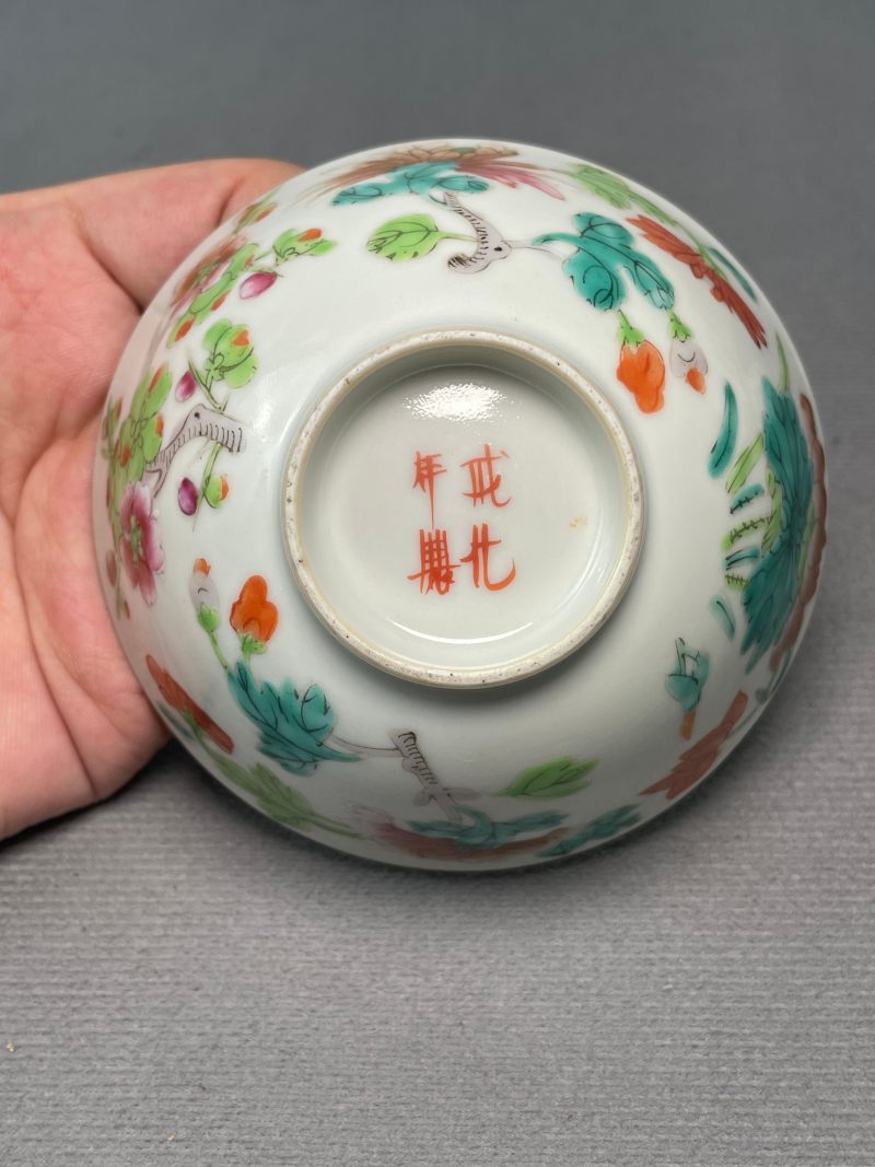 清道光 粉彩四季花卉纹盖碗 - 图9