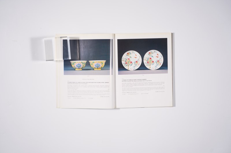 1998年香港佳士得：《帝王的艺术：佛国净土之景暨中国工艺精品》（附成交单） - 图6