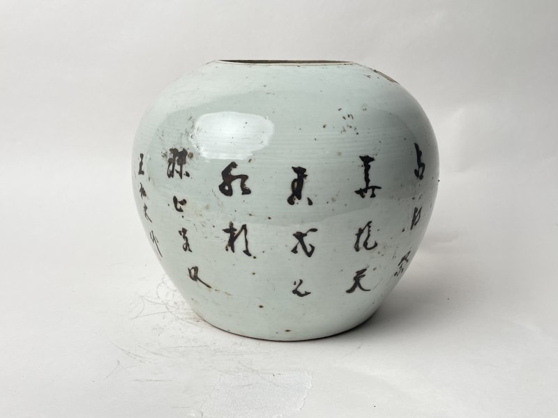 民国 粉彩花鸟纹罐 - 图3