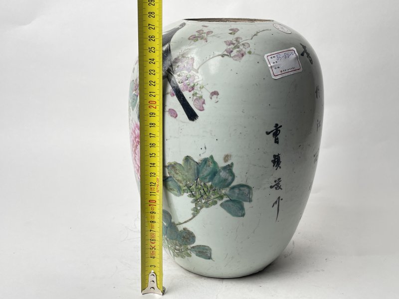 民国 粉彩花鸟纹罐 - 图9