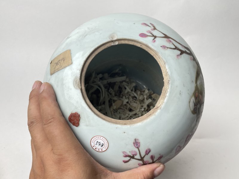 民国 粉彩花鸟纹罐 - 图8
