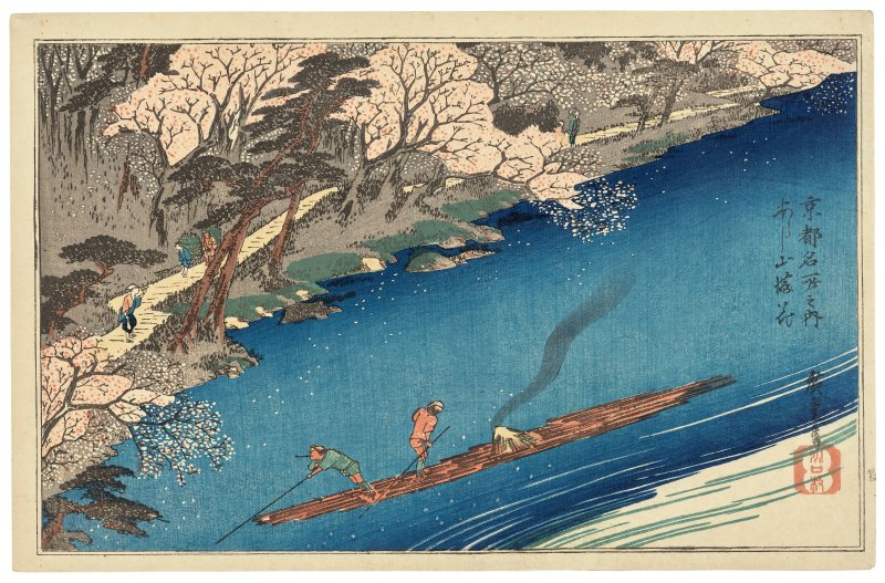 UTAGAWA HIROSHIGE (1797-1858)  Arashiyama manka (Cherry trees in full bloom at Arashiyama)