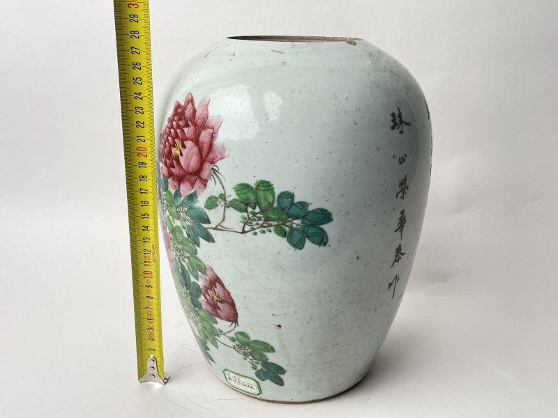民国 粉彩花鸟纹罐 - 图12