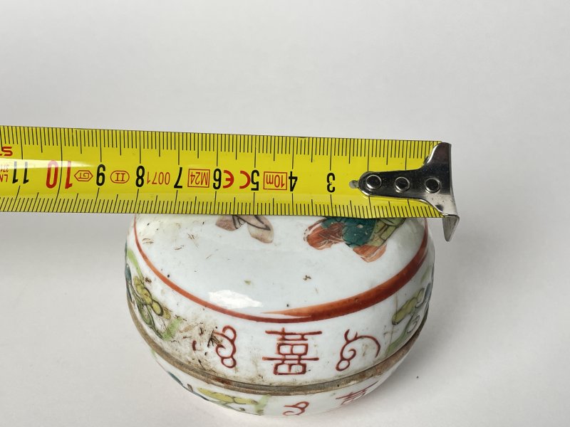 清 粉彩人物纹印盒 - 图11