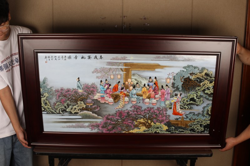 张松茂绘粉彩春月宴桃李园瓷板 - 图6