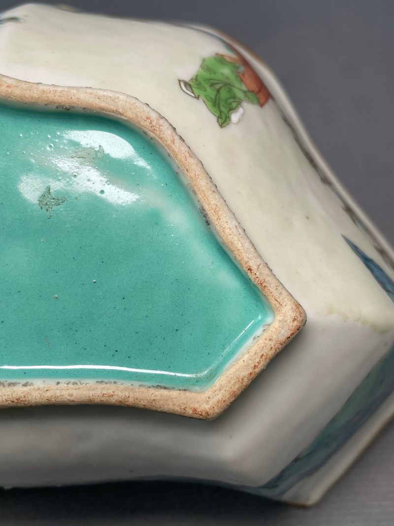 清中期 粉彩“渊明爱菊”图笔洗 - 图18