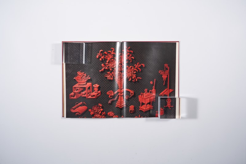 拍卖图录一组（5册） - 图3