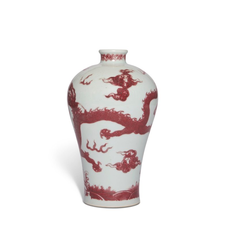 A COPPER-RED-DECORATED 'DRAGON' VASE, MEIPING  CHINA, QING DYNASTY, 18TH CENTURY - 图2