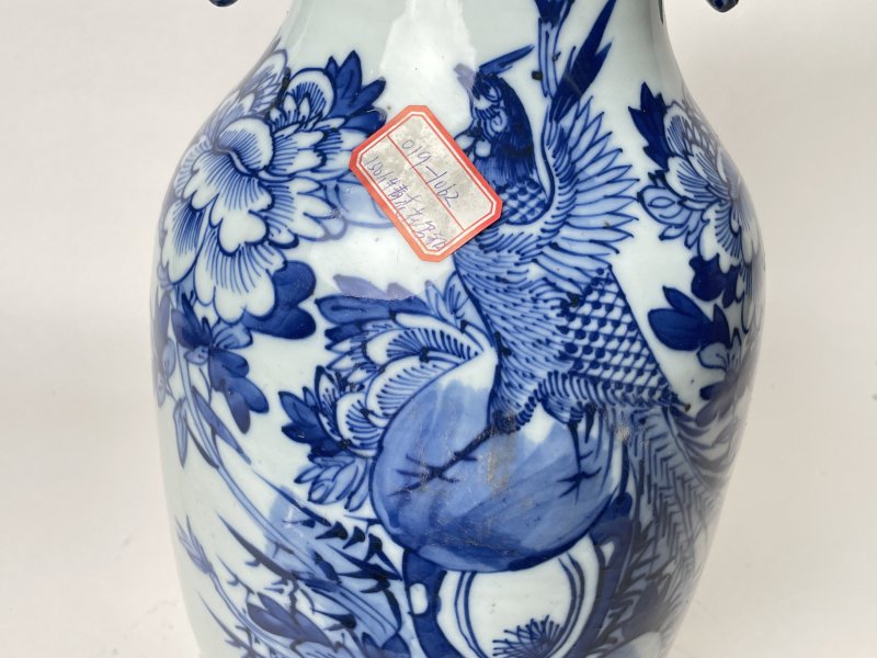 清 150件青花花鸟纹嫁妆瓶 - 图5
