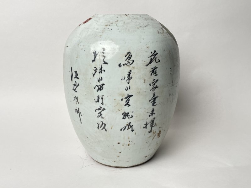 民国 粉彩花鸟纹罐 - 图3