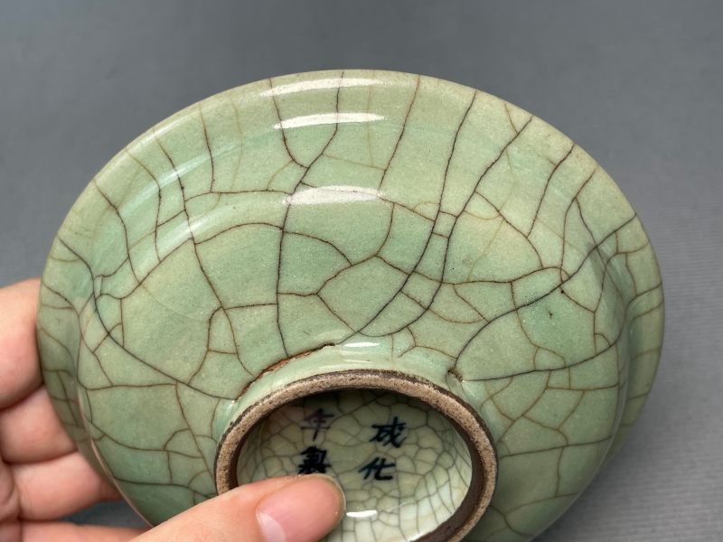 清乾隆 哥釉笔洗 - 图8