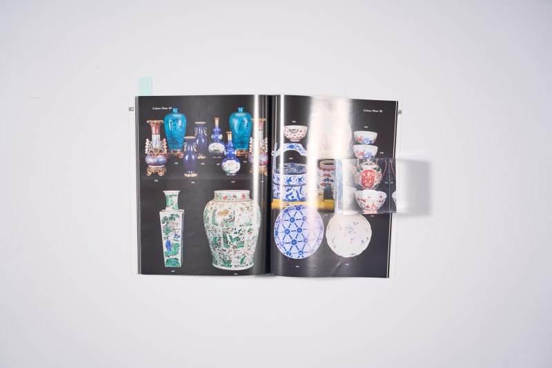 1997年伦敦佳士得：《东方瓷器及工艺品》（附成交单） - 图9