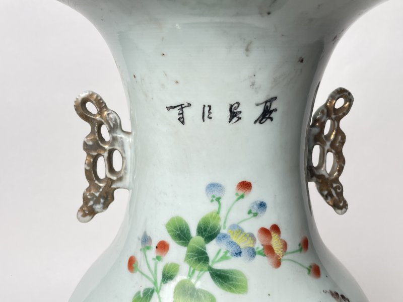 民国 150件粉彩花鸟纹嫁妆瓶 - 图6