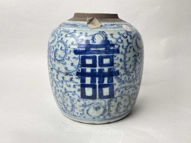 清 青花缠枝喜字罐