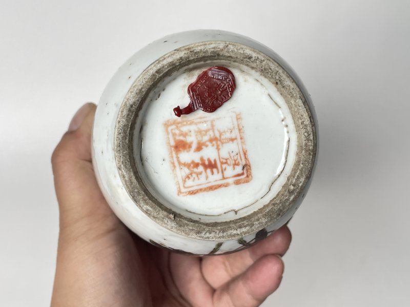 民国 粉彩花鸟纹双耳瓶 - 图9