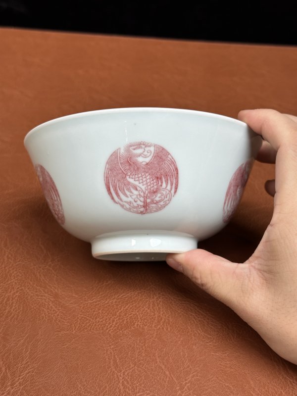 清道光 釉里红团凤纹碗一对 - 图22