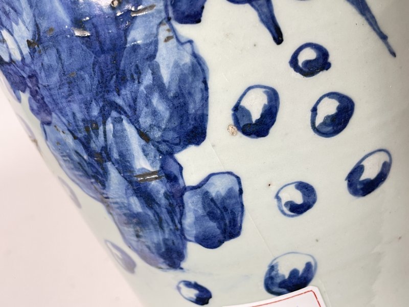 清晚期 150件青花花鸟纹嫁妆瓶 - 图18