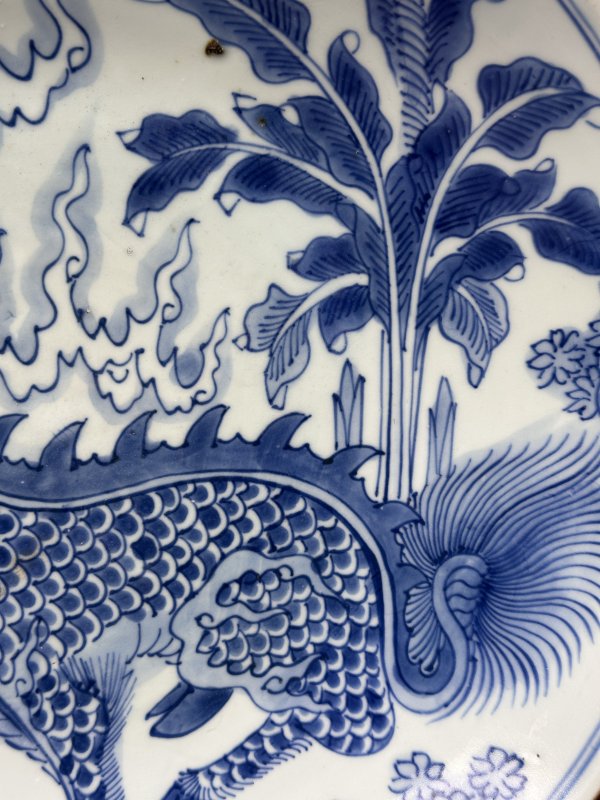 清顺治 青花麒麟芭蕉大盘 - 图6