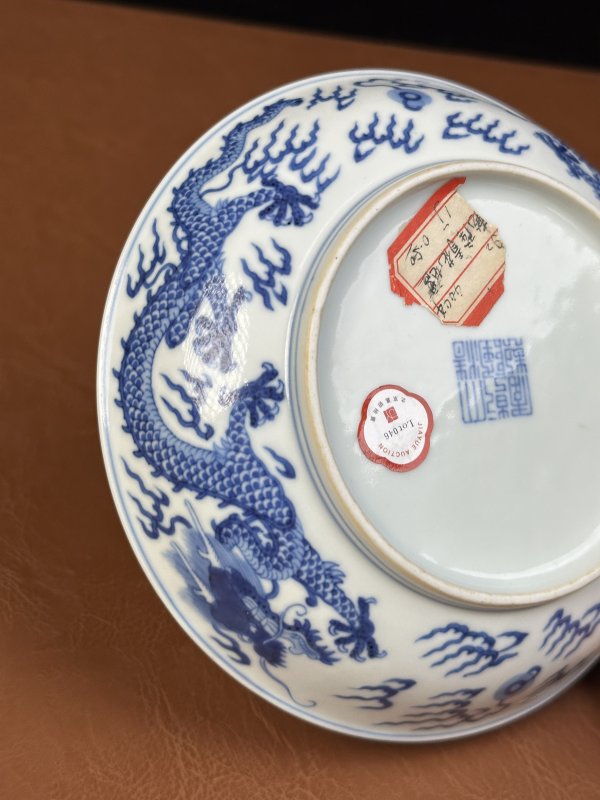 清乾隆 青花云龙纹盘 - 图10