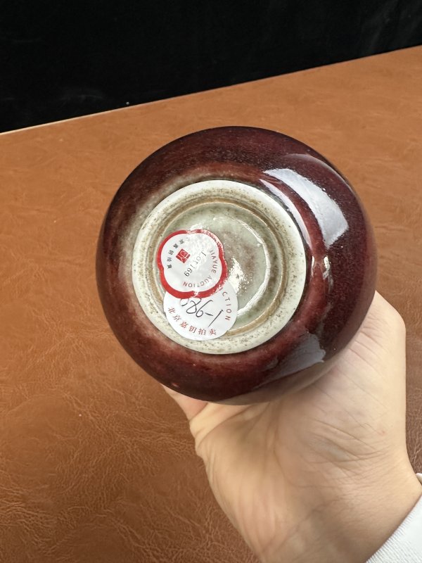 清康熙 郎窑红釉长颈瓶 - 图11