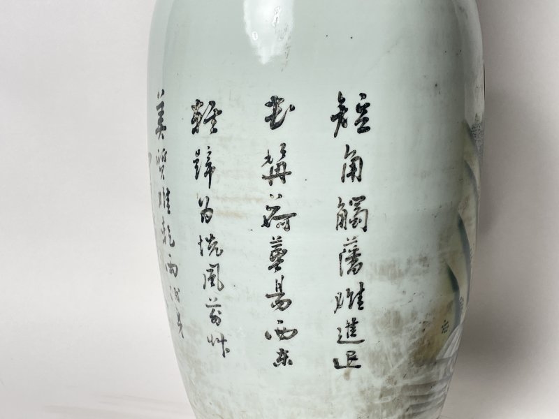 民国 300件粉彩刷花三阳开泰嫁妆瓶 - 图11