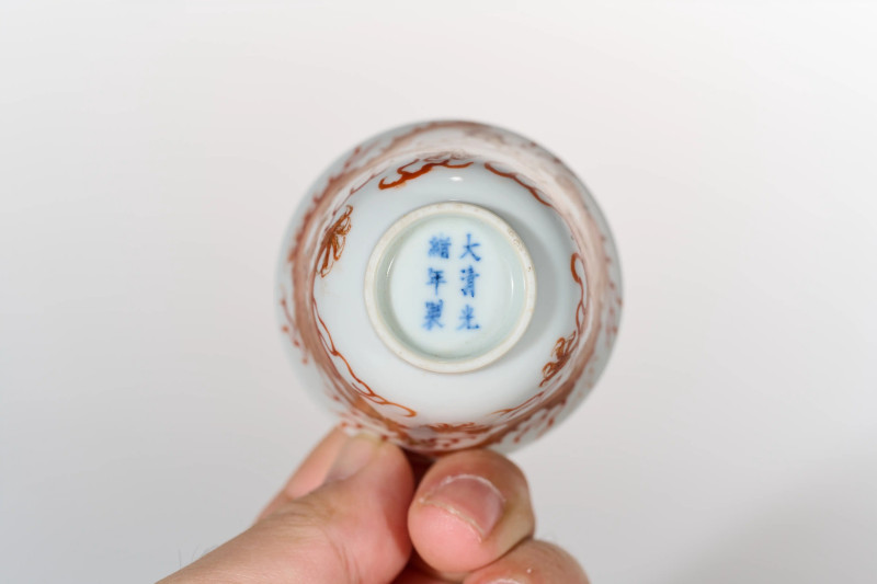 清光绪 矾红彩双龙赶珠涛水纹铃铛杯 - 图4