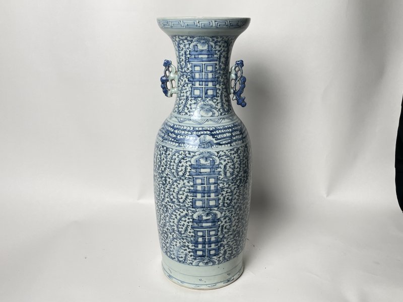 清晚期 300件青花缠枝喜字嫁妆瓶 - 图3