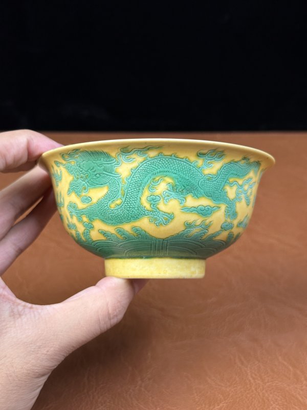 清光绪 黄地绿龙纹碗 - 图2