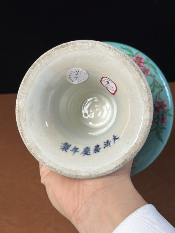 清 松石绿地粉彩桃花高足盏托 - 图12