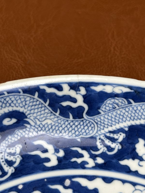 清乾隆 青花留白云龙纹大盘 - 图17