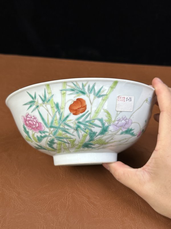清晚期 粉彩花卉竹纹碗 - 图11